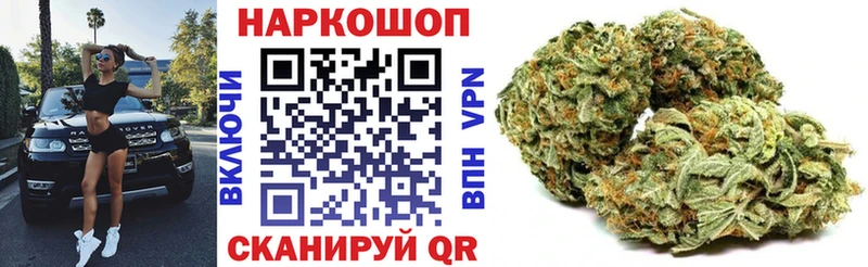 Где продают наркотики Хадыженск OMG как зайти Alpha-PVP Амфетамин КОКАИН Мефедрон Гашиш