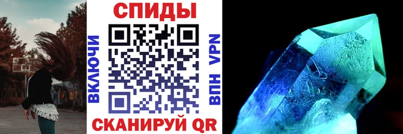 kraken рабочий сайт  Хадыженск  АМФ Розовый  где можно купить  
