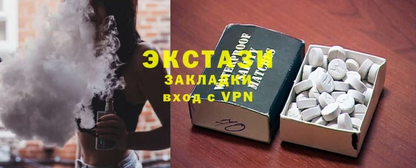 дмт Магадан