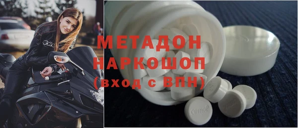 дмт Магадан