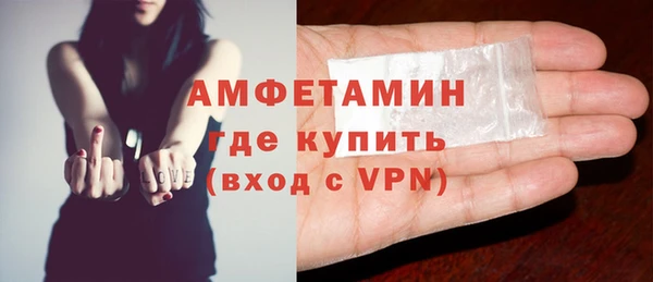 сатива Алзамай