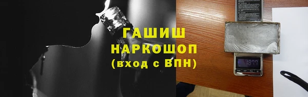 таблы Майский