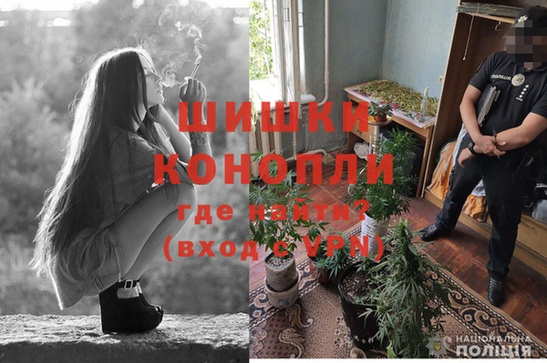 MESCALINE Алексеевка