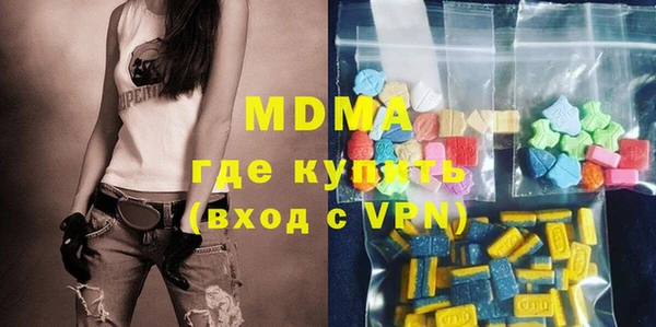 таблы Майский