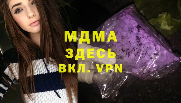 сатива Алзамай