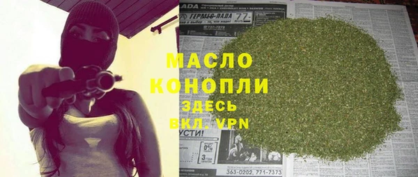 MESCALINE Алексеевка