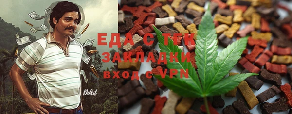 MESCALINE Алексеевка
