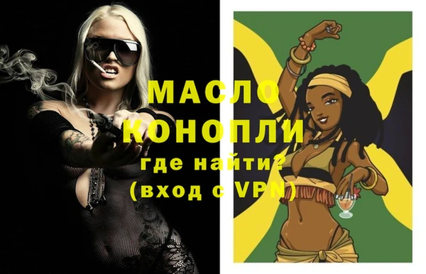 MESCALINE Алексеевка