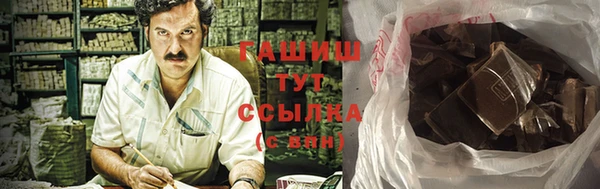сатива Алзамай