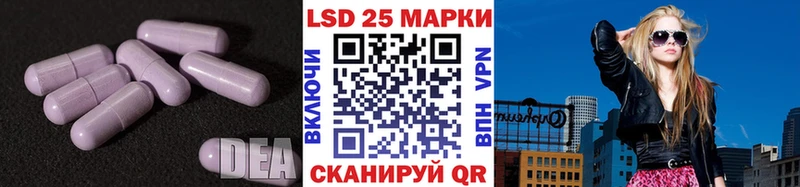 хочу наркоту  Хадыженск  mega ссылка  LSD-25 экстази кислота 