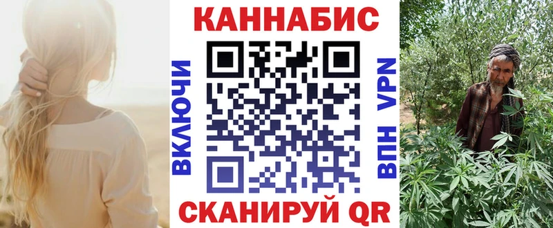 где продают наркотики  Хадыженск  Бошки Шишки White Widow 